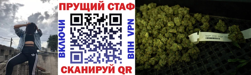 Купить наркотики сайты Тотьма Кокаин  Меф мяу мяу  Героин  МАРИХУАНА  ГАШИШ 