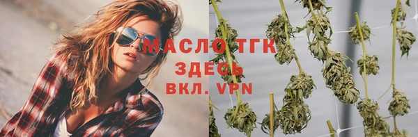стафф Богданович