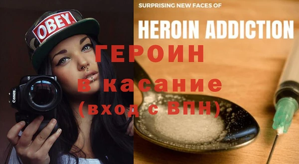 стафф Богданович