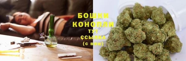 мефедрон мука Богородск
