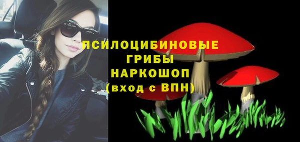 мефедрон мука Богородск