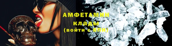 прущие крисы Богородицк