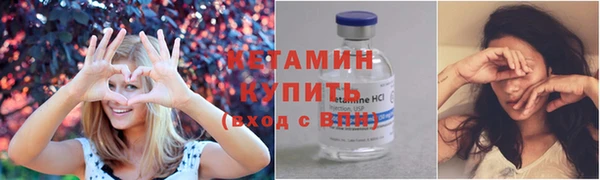 стафф Богданович