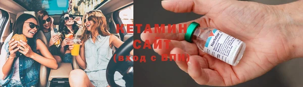 стафф Богданович