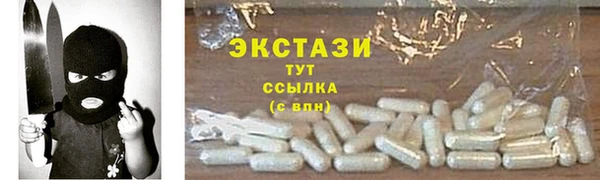 стафф Богданович