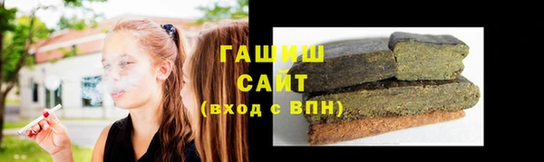 мефедрон мука Богородск