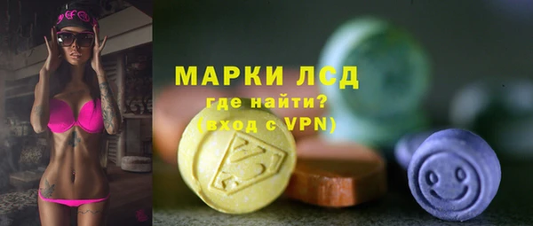мефедрон мука Богородск