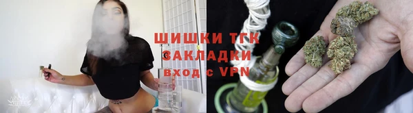 прущие крисы Богородицк