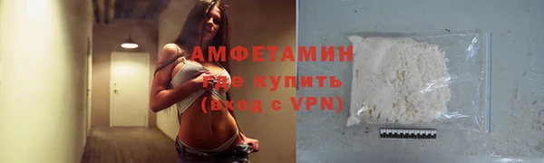мефедрон мука Богородск