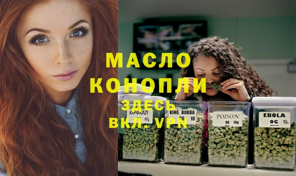 стафф Богданович