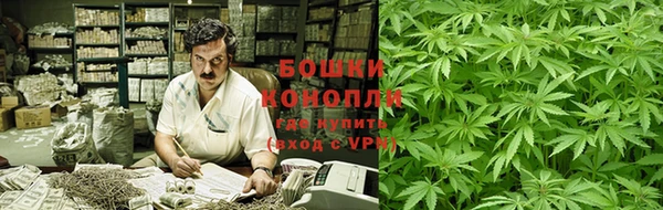 прущие крисы Богородицк