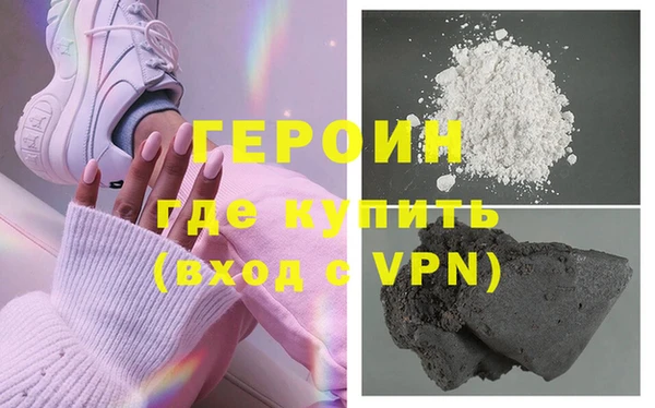 стафф Богданович