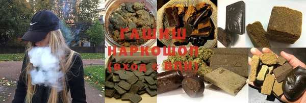 прущие крисы Богородицк
