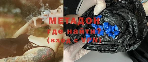 прущие крисы Богородицк