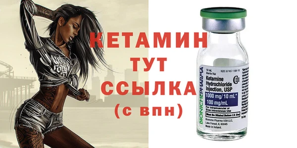 стафф Богданович
