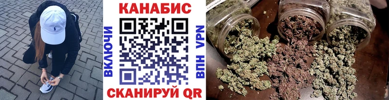 где продают   Тотьма  ОМГ ОМГ онион  Каннабис индика 
